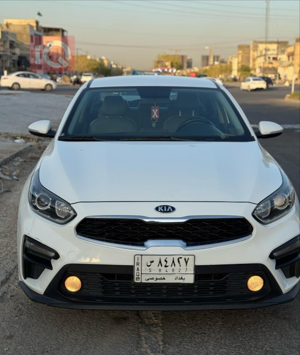 کیا سیراتۆ